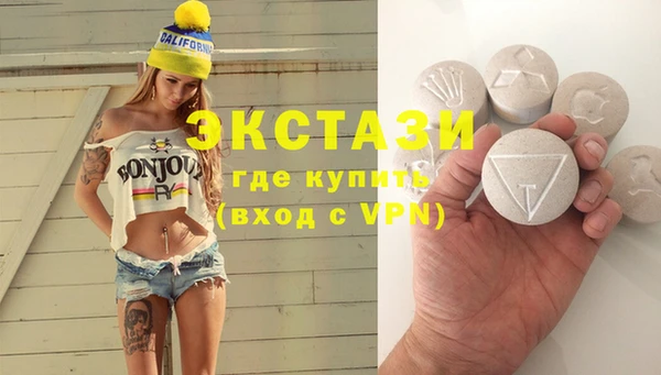 кокаин премиум Верхний Тагил