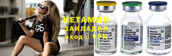 MDMA Верхнеуральск
