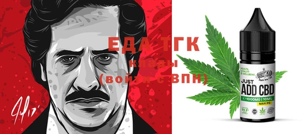 MDMA Верхнеуральск