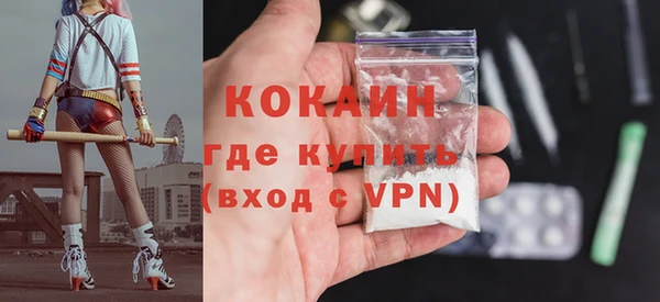 MDMA Верхнеуральск