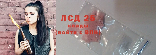 дживик Волоколамск