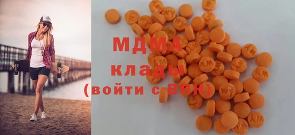 кокаин премиум Верхний Тагил