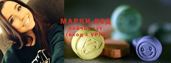 тгк Верея