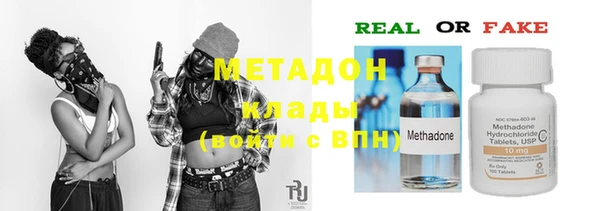 MDMA Верхнеуральск