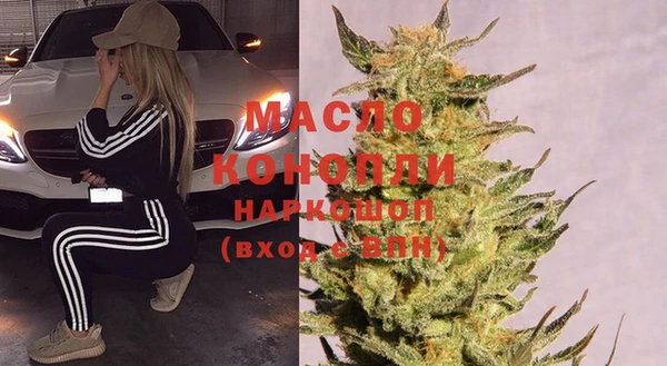 MDMA Верхнеуральск