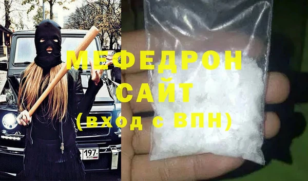 кокаин премиум Верхний Тагил
