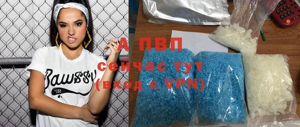 кокаин премиум Верхний Тагил