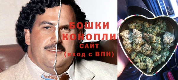кокаин премиум Верхний Тагил