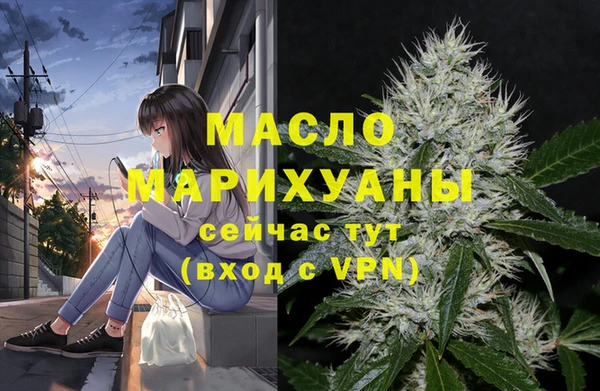 кокаин премиум Верхний Тагил