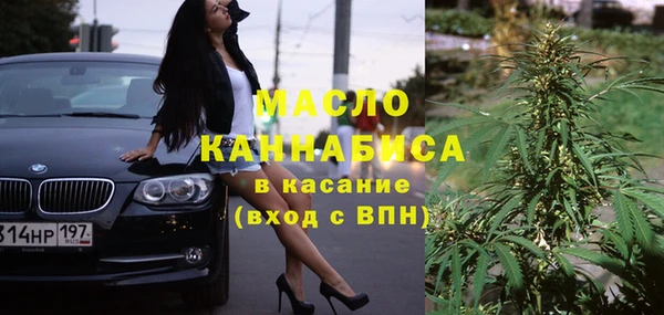 метадон Володарск