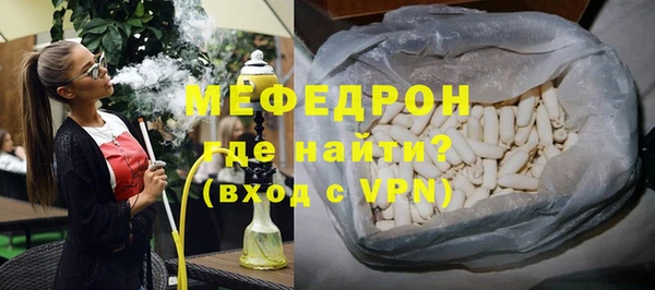 MDMA Верхнеуральск