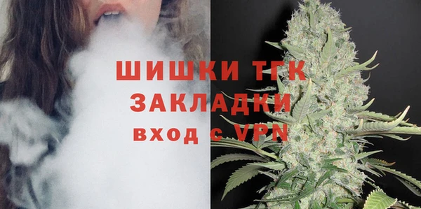 MDMA Верхнеуральск