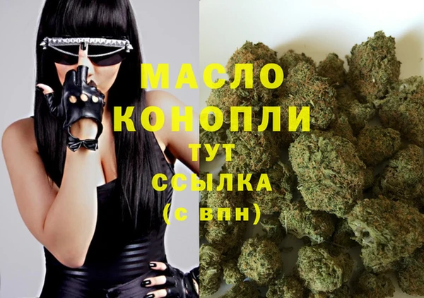 кокаин премиум Верхний Тагил