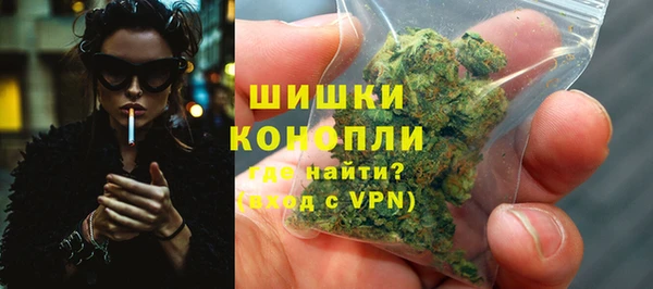 MDMA Верхнеуральск