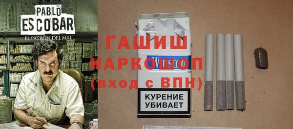 MDMA Верхнеуральск
