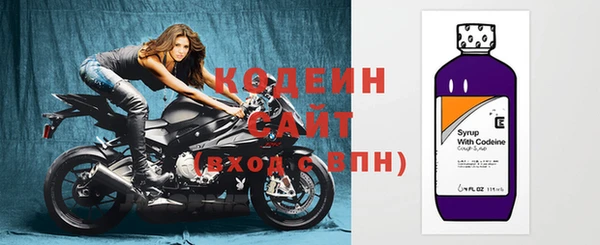 тгк Верея